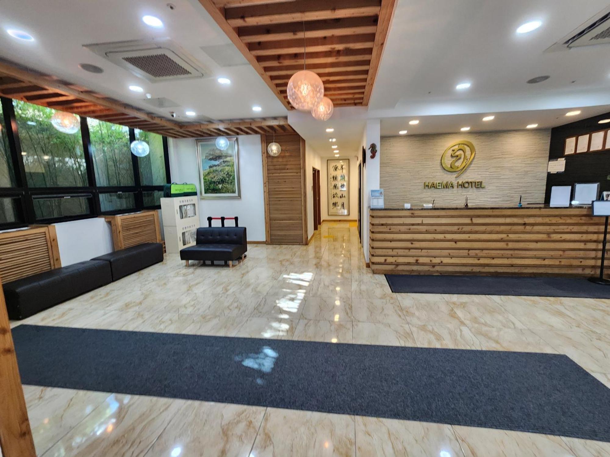 ג'גו Hotel Haema מראה חיצוני תמונה