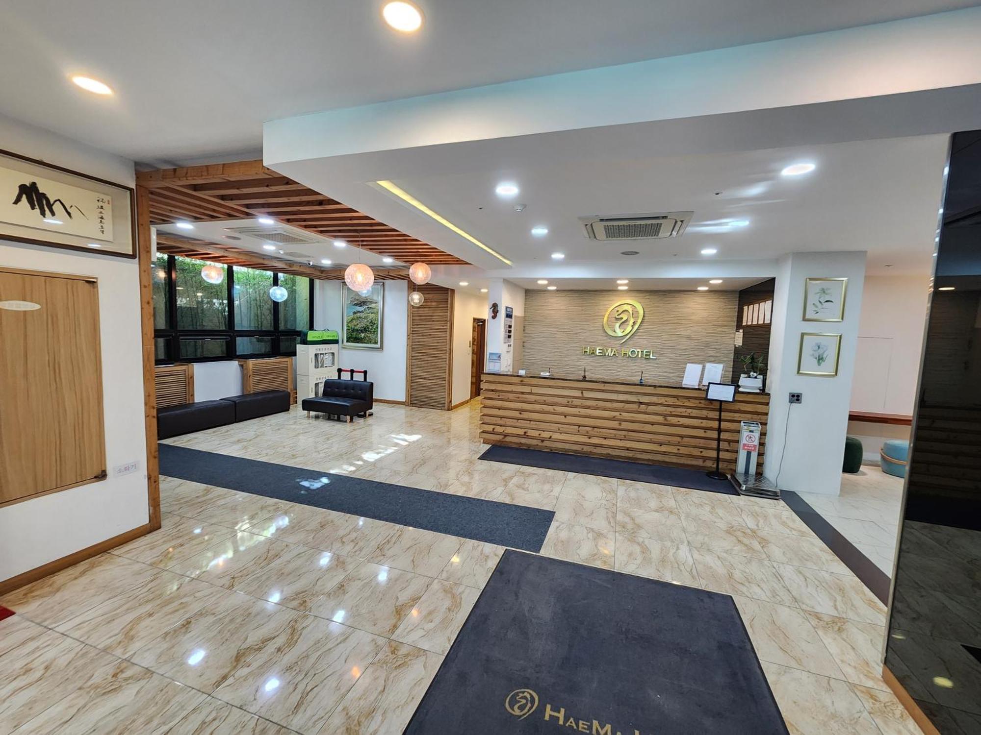 ג'גו Hotel Haema מראה חיצוני תמונה
