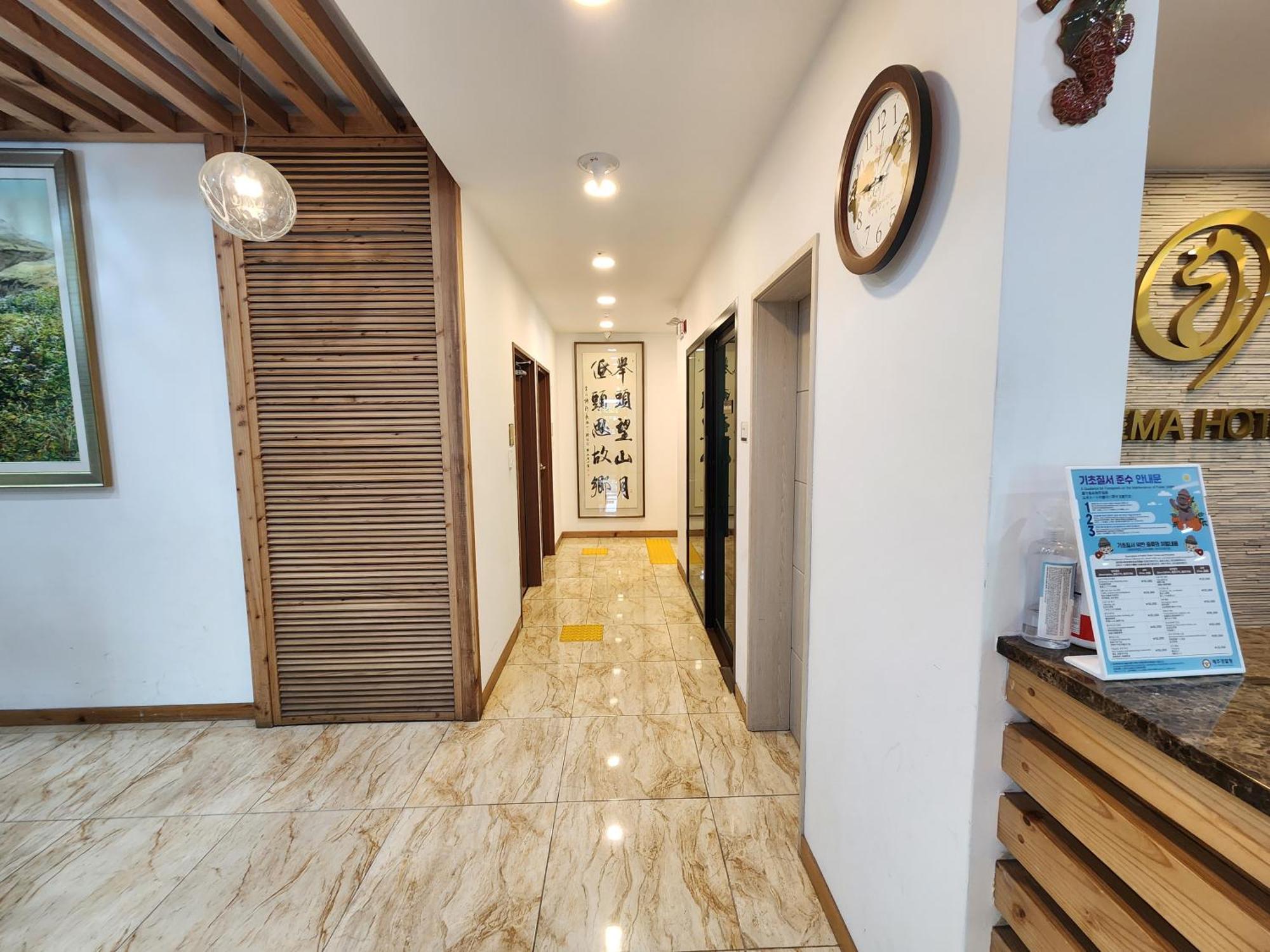 ג'גו Hotel Haema מראה חיצוני תמונה