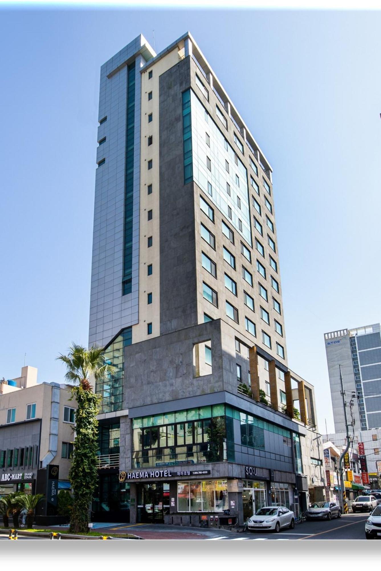 ג'גו Hotel Haema מראה חיצוני תמונה